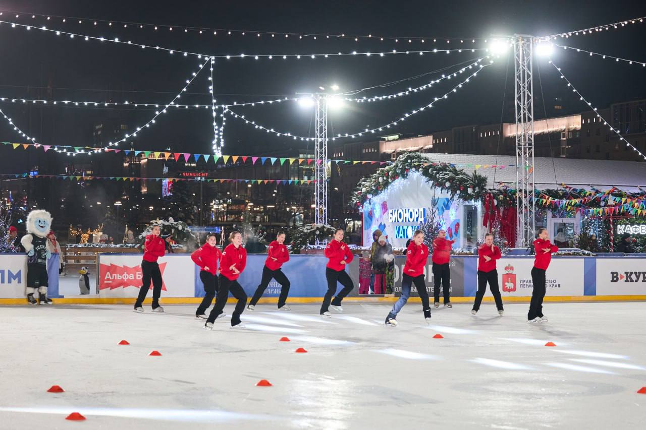 БионордКаток в Перми за новогодние праздники посетили более пятнадцати тысяч гостей, рис. 3