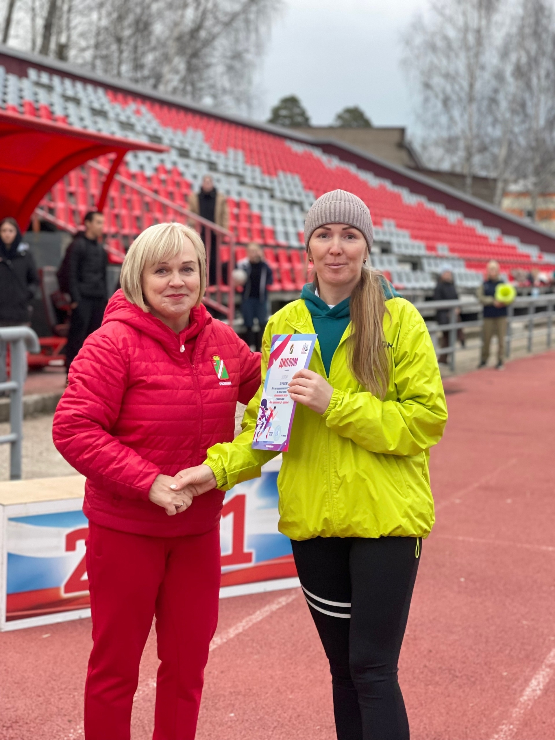 Сотрудники УЗПМ приняли участие в юбилейной легкоатлетической эстафете на призы газеты «Краснокамская звезда», рис. 2