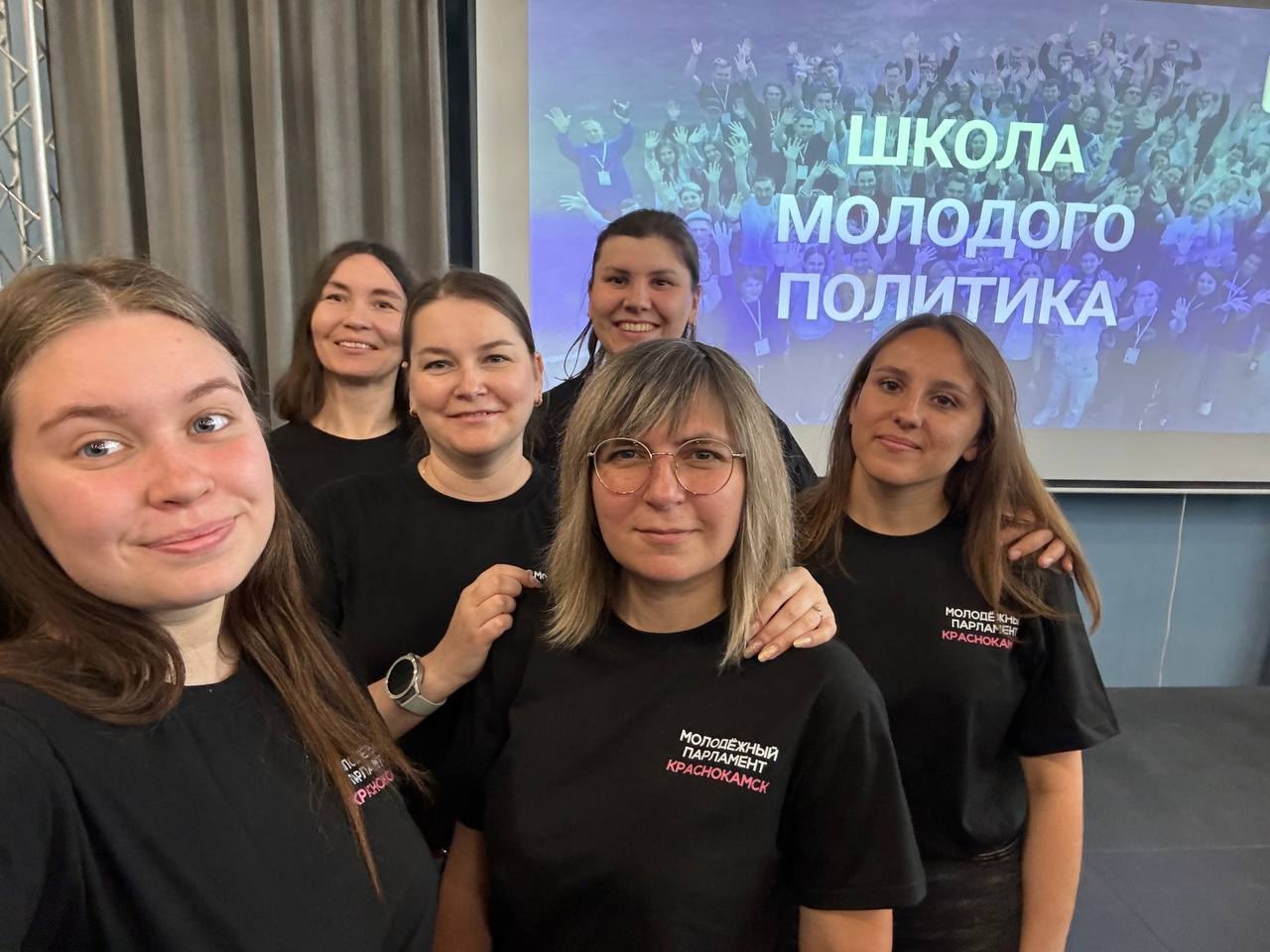 Сотрудники УЗПМ приняли участие в проекте «Школа молодого политика» 