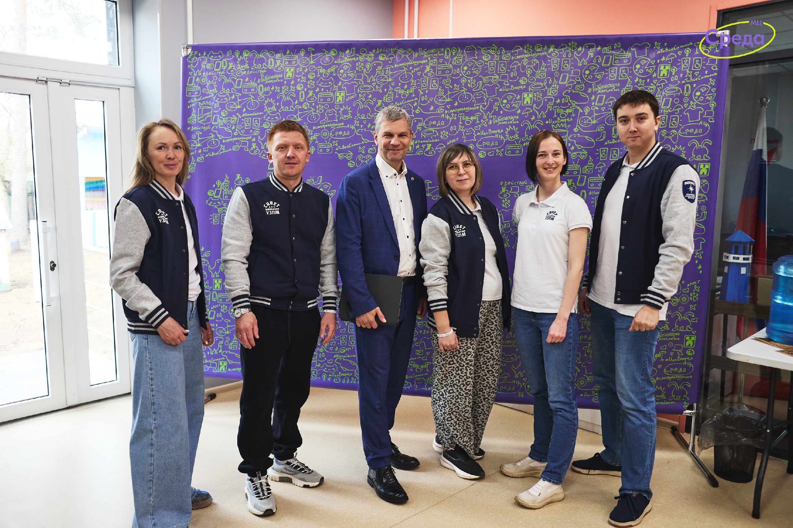 Совет молодежи УЗПМ стал участником муниципального этапа Всероссийского форума рабочей молодежи «Решай и действуй»