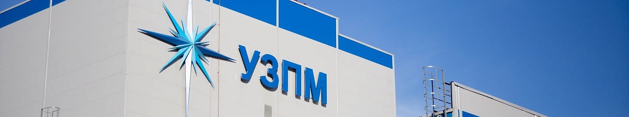Пермский «Bionord Pro» в третий раз завоевал Кубок Красной площади по баскетболу 3х3